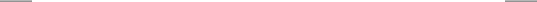 防火門